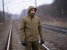 Легендарный костюм горка, размер 58, цвет Хаки