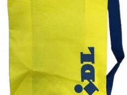 Легкая складная сумка-рюкзак шоппер для покупок 20L Delta-Sport желтая