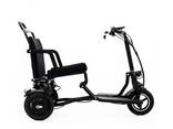 Электрический скутер для пожилых людей S48350 Медаппаратура