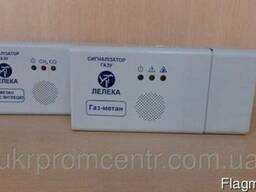 Лелека СЗМ-ИР АС (метан,220В) сигнализатор газа