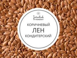 Семена льна