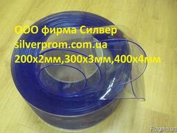Лента ПВХ хладостойкая 300х3мм ( бухта 50м)