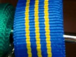 Лента буксировочная 2,5 см - 50 м