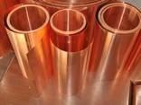 Медная лента 0,5х36мм /0,5х65мм ( мягкая, твёрдая, полут. ) - фото 2