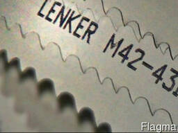 Ленточные пилы по металлу