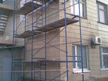 Леса строительные рамные, фасадные, КХЛ от Производителя - фото 1