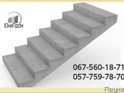 Лестничные марши и площадки ЖБИ