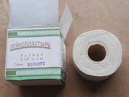 Лейкопластырь СССР