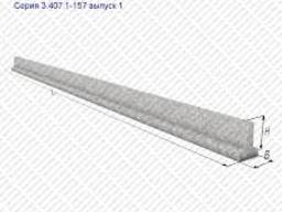 Лежень ЛЖ-10.4