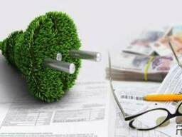 Льготный тариф День-Ночь на электроэнергию