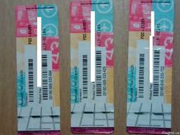 Лицензионные наклейки Windows7