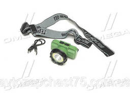 Ліхтарик налобний 50-150 Lumen (виробник Дорожня карта, Харків)