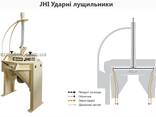 Лущильники для зернових культур - фото 1