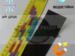 Лінійка на пилораму магнітна