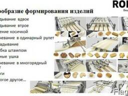 Линия для производства мелкоштучных изделий RONDO Polyline