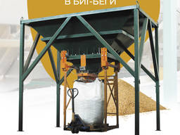 Линия фасовки в биг-беги “Компакт-2” (зерно, удобрения, гранулы, комбикорм, уголь)