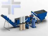 Линия изготовления пеллет МЛГ-1500 Combi PRO - фото 1