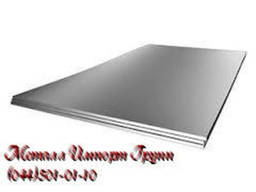 Лист стальной 0.5х1250х2500 мм сталь AISI 304