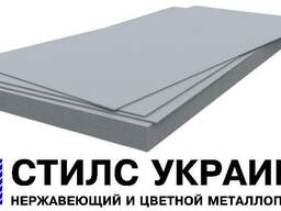 Лист алюмінію 6х1500х3000 мм марка АД0 (1050)