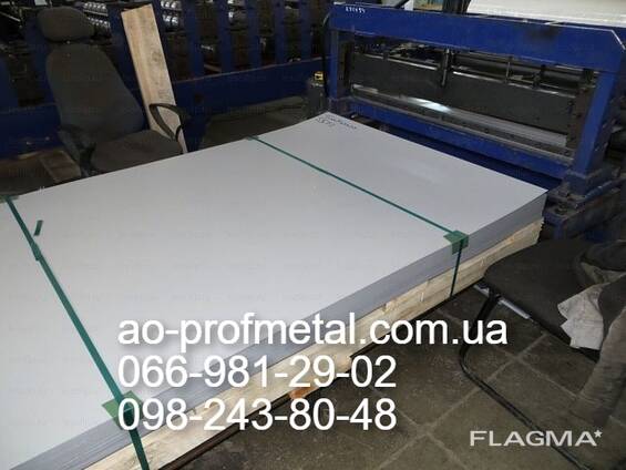 Пропонуємо гладкий білого кольору лист товщиною 0,27 мм