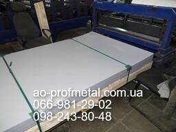 Гладкий білий лист товщиною 0,27 мм з покриттям РАЛ 9003 глянець від виробника.