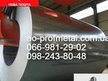 Оцинкованный лист 0.3 мм, Гибка , Порезка по размерам. - фото 2