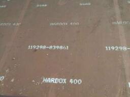 Лист Hardox 450 т.25-2000-1000 купити ціна порізка