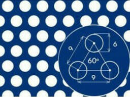 Оцинкований перфорований лист 6-9/0,75/1000x2000