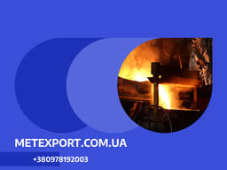 Литье промышленных деталей различной конфигурации