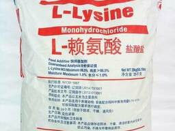 Лізин-L гідрохлорид