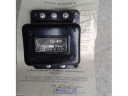 Выпрямитель сетевой СВ-4М (СВ-4МТ, СВ-4И, СВ4М, СМ 4М)