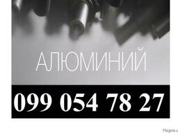 Лом алюминия