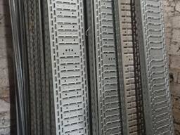 Лоток перфорований