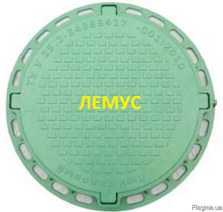 Люк пластиковый зеленый тип в Днепропетровске