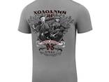M-Tac футболка 93 ОМБр Light Grey - фото 2