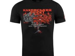 M-Tac футболка Каховський об'єкт черная
