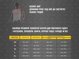 M-Tac куртка Paladin Primaloft Toray черная - фото 2