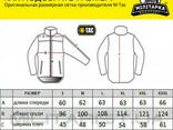 M-Tac Куртка Softshell олива - фото 3