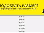 M-Tac ремень Lite Tactical Belt Gen. II Olive - фото 1