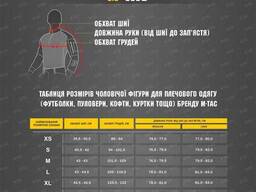 M-Tac куртка флисовая Windblock Division Gen. III Dark Olive