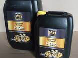 М10Г2К, М10ДМ, М14В2, М8В, МС20. МТ16п моторное масло Продам - фото 2