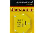 Магнит для сварки трапеция 22кг 90×54×54×43мм (30,45,60,75,90,135°) Sigma (4270351) - фото 1