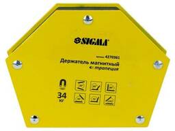 Магнит для сварки трапеция 34кг 105×65×65×45мм (30,45,60,75,90,135°) Sigma (4270361)