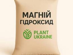 Магний гидроксид тех марка М10 (гидроксид магния, магнезия гидратированная) |. ..