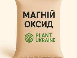 Магній оксид США 25 кг MagChem 30 (оксид магнію, магнезія палена) | Magnesium. ..