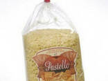 Макаронные изделия "Pastello"