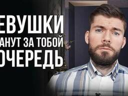 Максим Вердикт все Вебинары