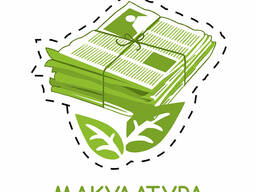 Макулатура