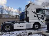 MAN TGX 18.480, EURO 6, ADR (AT) - фото 1