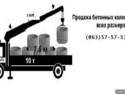 Манипулятор перевозка грузов